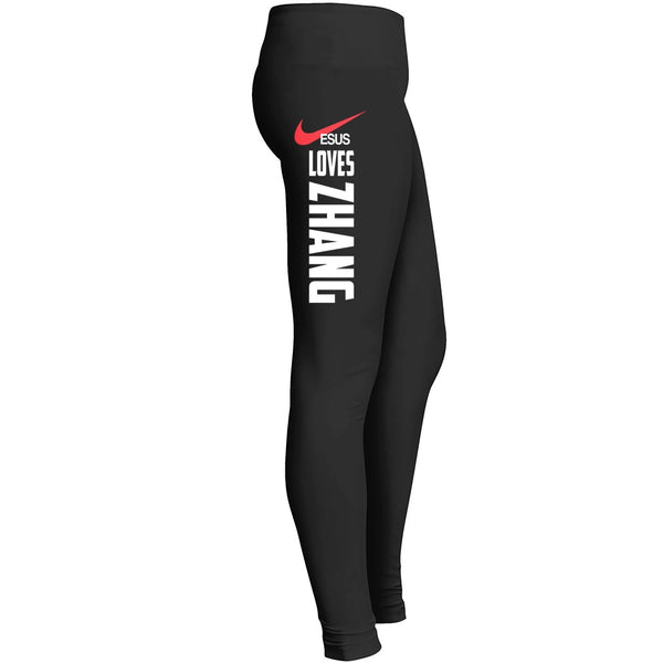 Jesus Loves Zhang Leggings