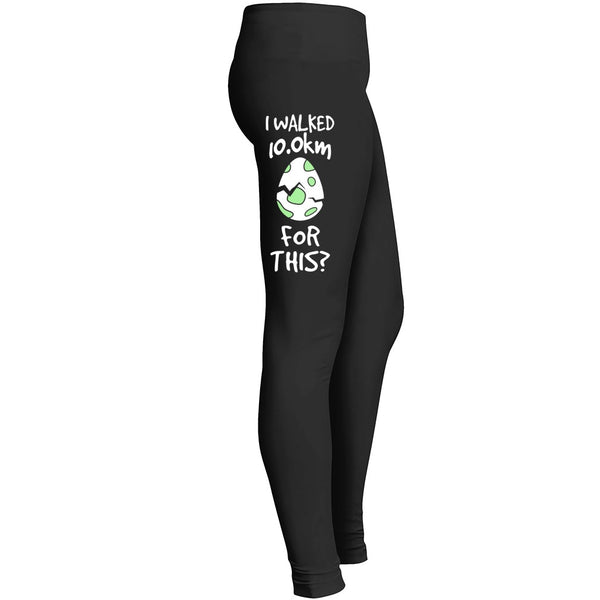 Limited Edition! Leggings