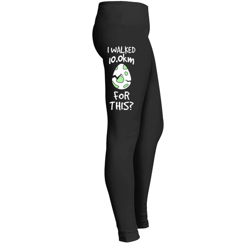 Limited Edition! Leggings